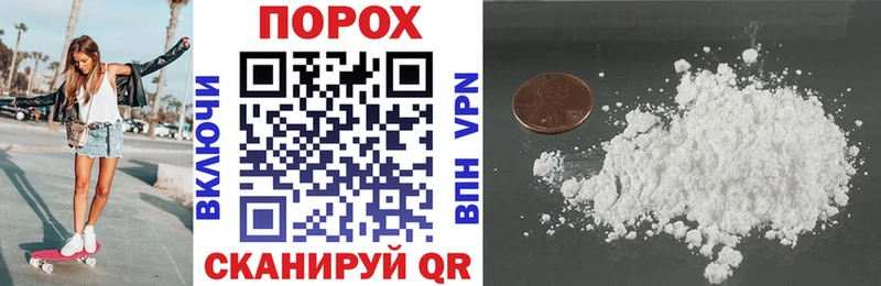 Купить где  Ермолино  АМФЕТАМИН 97% 