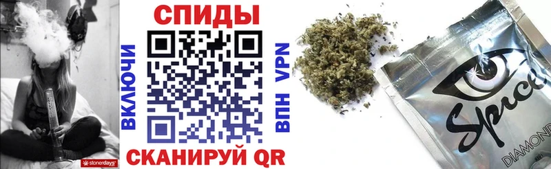 Купить закладки  Ермолино  БУТИРАТ вода 