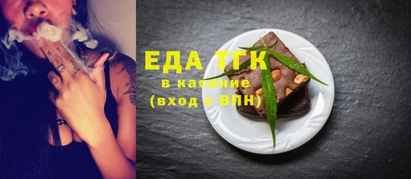 прущий лед Касимов