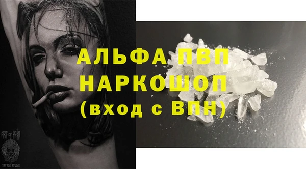 кокс Карталы