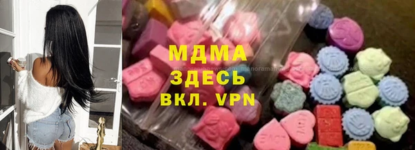 кокс Карталы