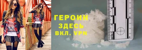 ГАЛЛЮЦИНОГЕННЫЕ ГРИБЫ Карпинск