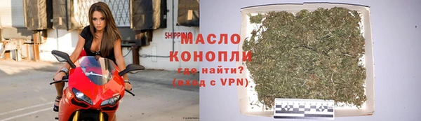 прущий лед Касимов