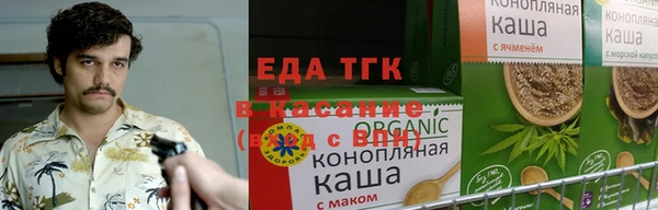 ГАЛЛЮЦИНОГЕННЫЕ ГРИБЫ Карпинск