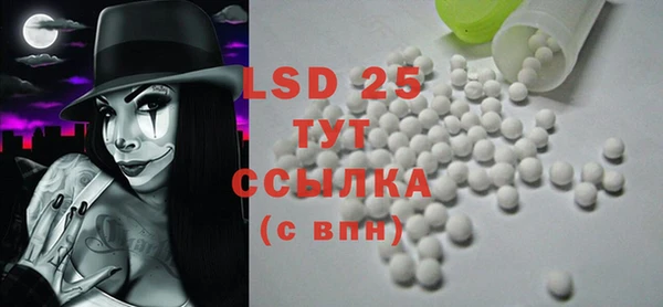 кокс Карталы