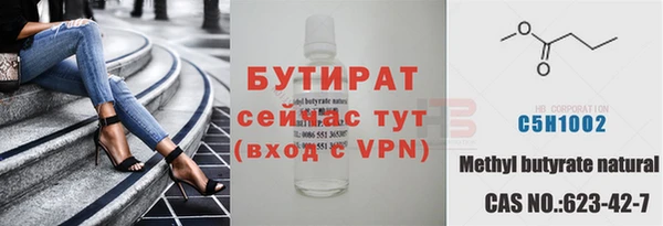 кокс Карталы