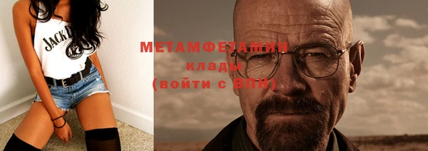 прущий лед Касимов