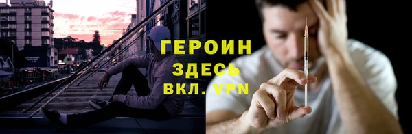 ГАЛЛЮЦИНОГЕННЫЕ ГРИБЫ Карпинск