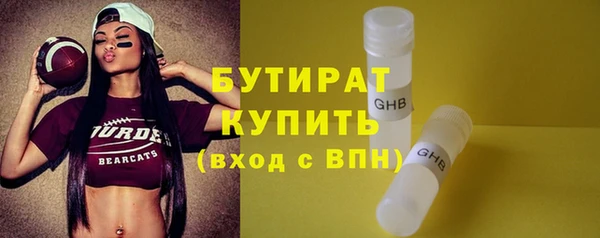 прущий лед Касимов