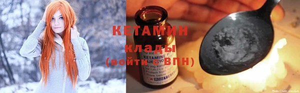 ГАЛЛЮЦИНОГЕННЫЕ ГРИБЫ Карпинск