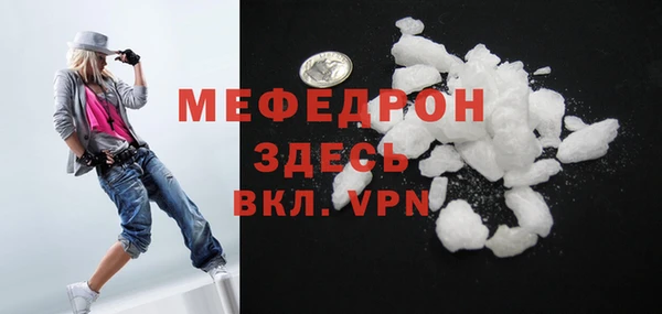 ГАЛЛЮЦИНОГЕННЫЕ ГРИБЫ Карпинск