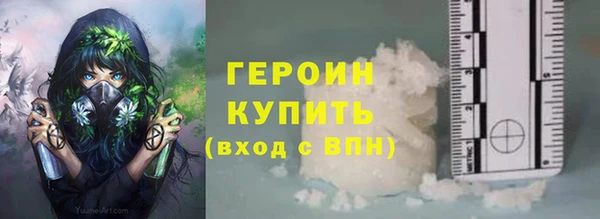 кокс Карталы