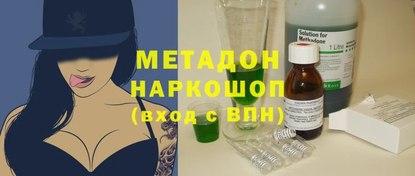 прущий лед Касимов