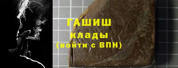 ГАЛЛЮЦИНОГЕННЫЕ ГРИБЫ Карпинск