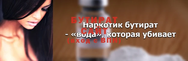 кокс Карталы