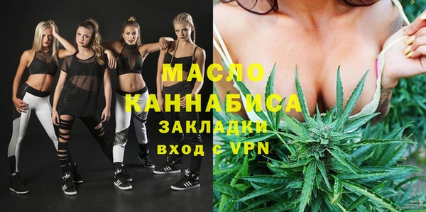 ГАЛЛЮЦИНОГЕННЫЕ ГРИБЫ Карпинск