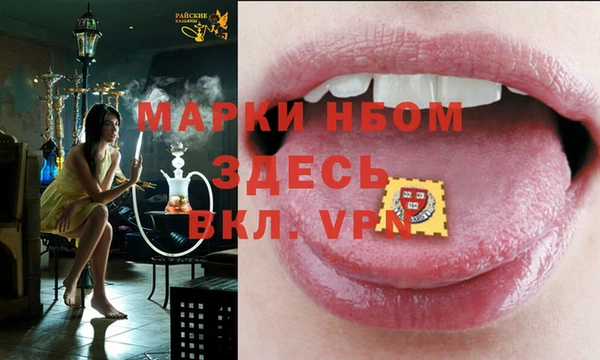 кокс Карталы