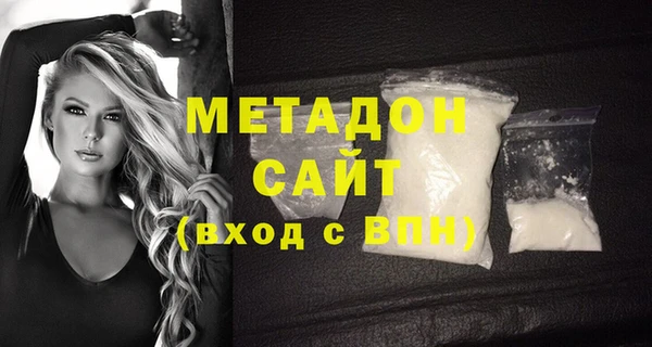прущий лед Касимов