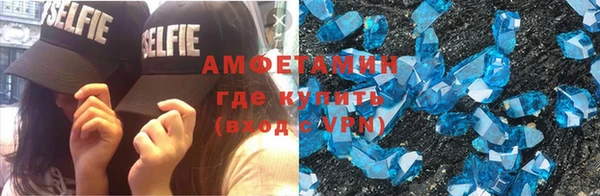прущий лед Касимов