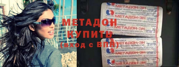ГАЛЛЮЦИНОГЕННЫЕ ГРИБЫ Карпинск