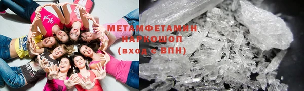 прущий лед Касимов