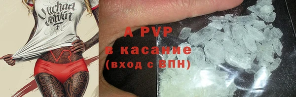 кокс Карталы