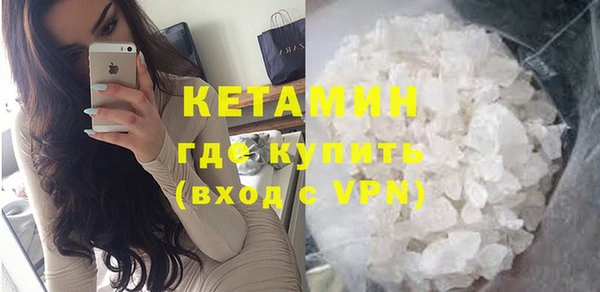 ГАЛЛЮЦИНОГЕННЫЕ ГРИБЫ Карпинск