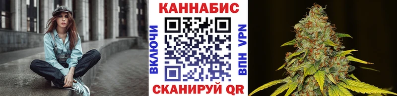 МАРИХУАНА MAZAR  Купить закладки  Ермолино 